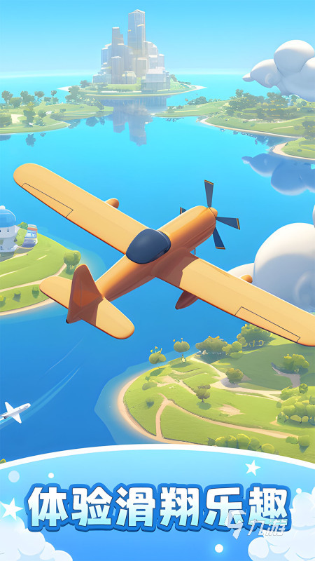 2025飛機游戲單機版免費有什么 免費的飛機游戲分享