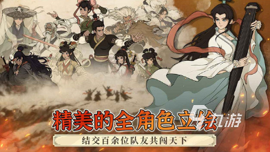 類似勇者斗惡龍的手游有哪些 2025耐玩的和勇者斗惡龍類似的游戲排行