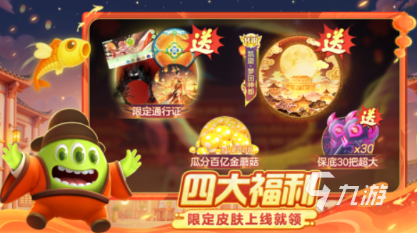 男女朋友玩的简单双人游戏推荐 2025适合情侣的手游大全
