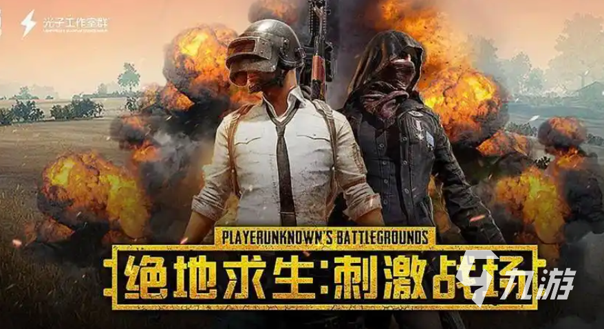 腾讯出的所有枪战游戏下载合集 受欢迎的枪战游戏大全2025