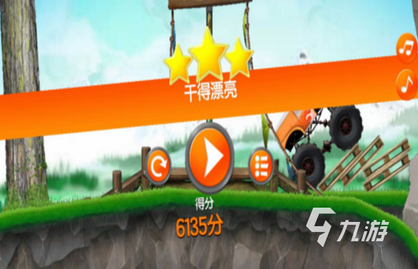 经典的跑车游戏有哪些 2025耐玩的跑车游戏下载推荐