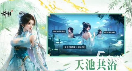 手游排行榜前十名网络游戏2025高人气的手游下载大全