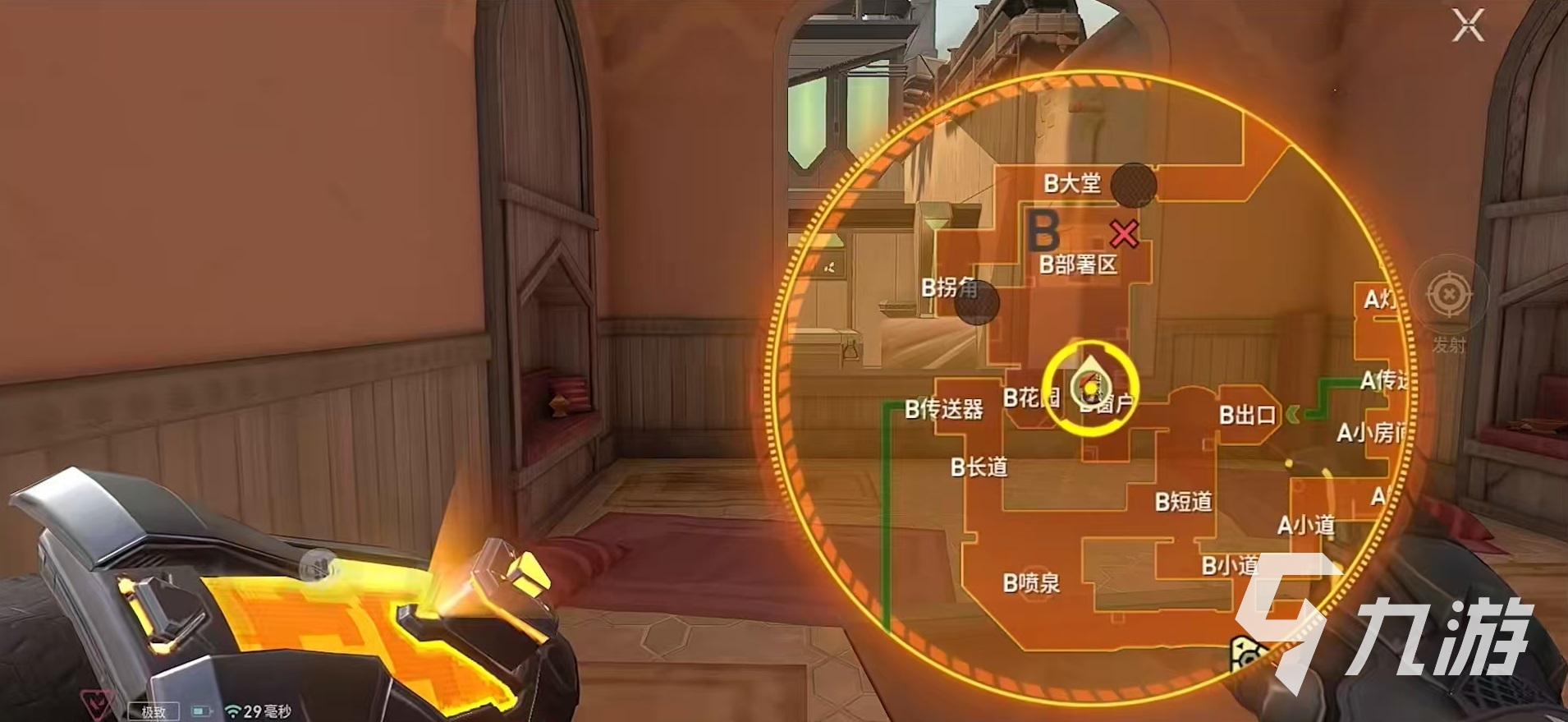 无畏契约源能行动炼狱攻略大全 无畏契约手游炼狱玩法详解