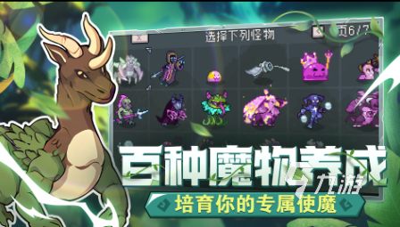 2025比较火的游戏有哪些 经典的游戏分享