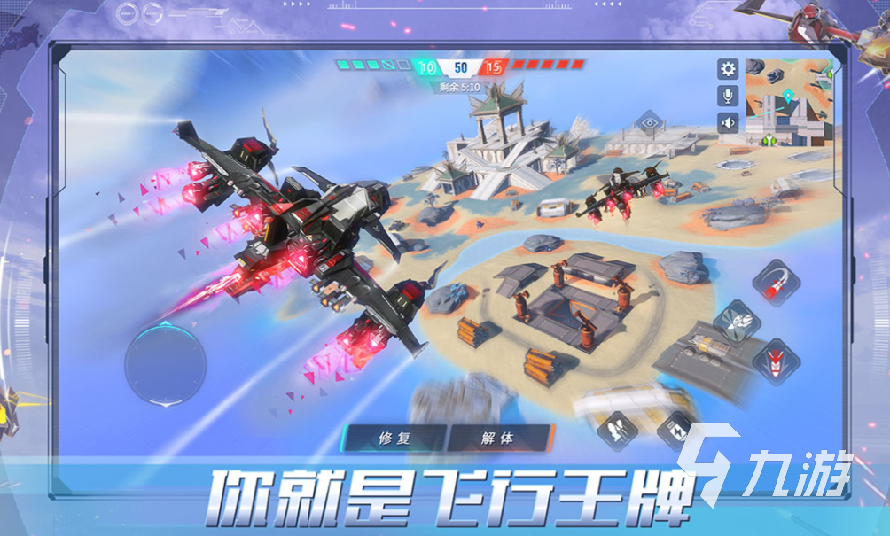 好玩的3d机甲游戏有哪些 有趣的机甲游戏盘点2025