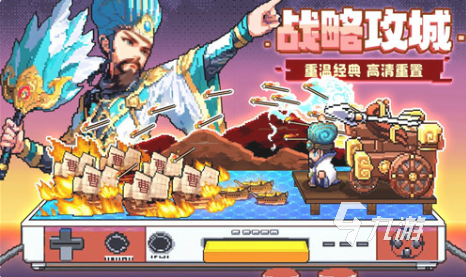 受歡迎的逆襲游戲合集 2025人氣極高的逆襲手游下載