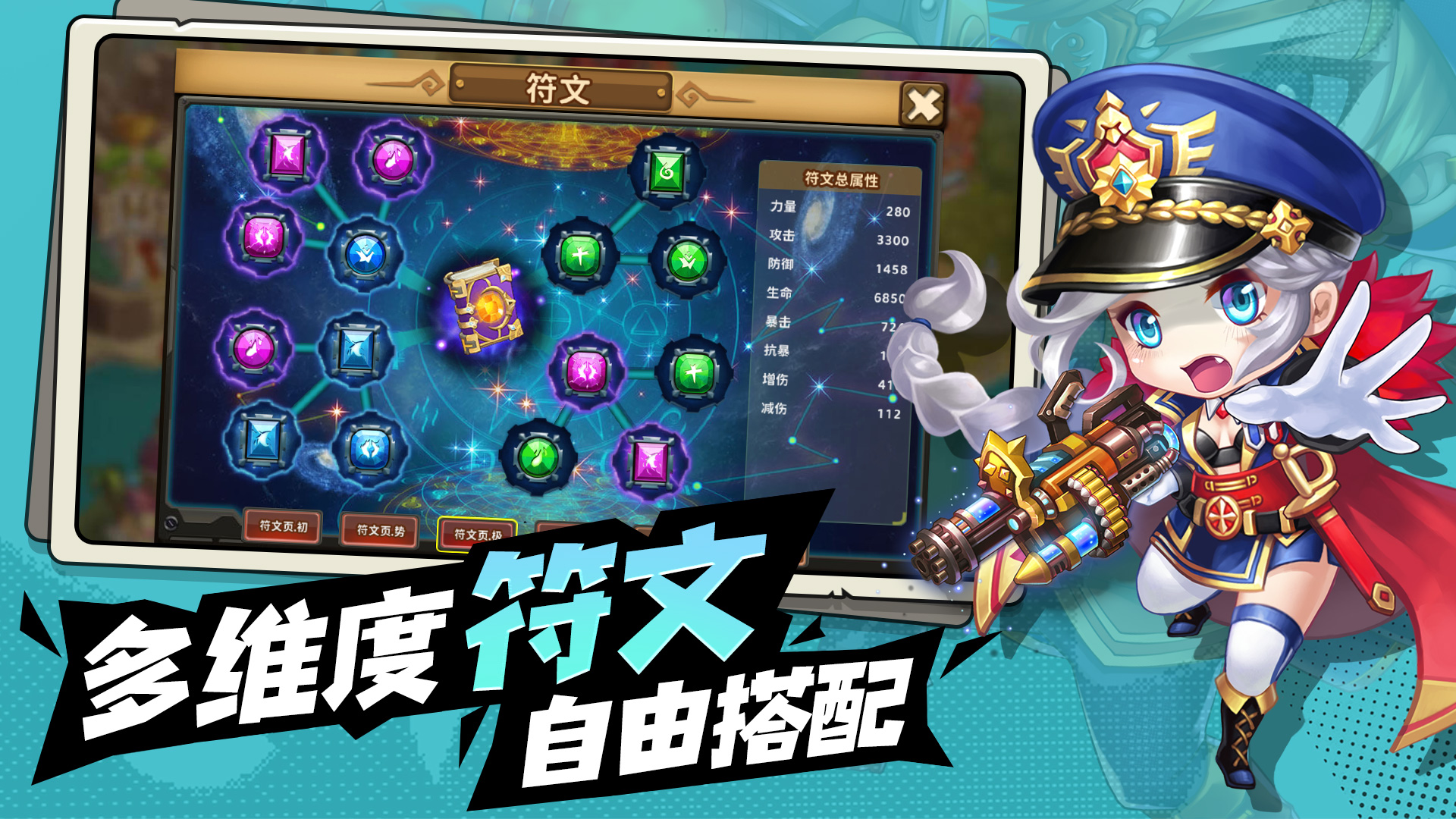 百战斗斗堂好玩吗 百战斗斗堂玩法简介