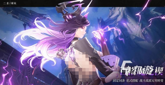 二重螺旋二測(cè)在什么時(shí)候 二重螺旋二測(cè)時(shí)間分享