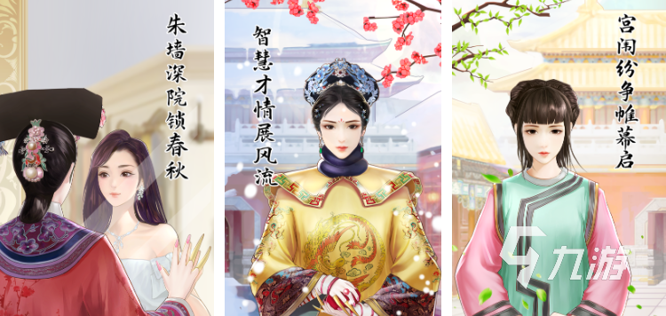 小游戲免費(fèi)的小游戲有哪些 2025熱門的免費(fèi)小游戲推薦