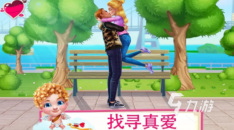 有趣的可以亲嘴的游戏推荐 2025耐玩的接吻游戏排行