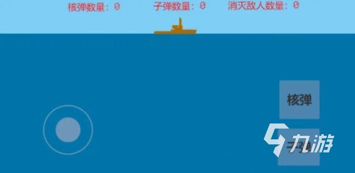 人气高的潜艇模拟游戏在哪里 2025趣味性强的潜艇游戏排行榜分享