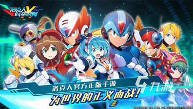 双人游戏闯关推荐手游 2025有趣的闯关游戏大全