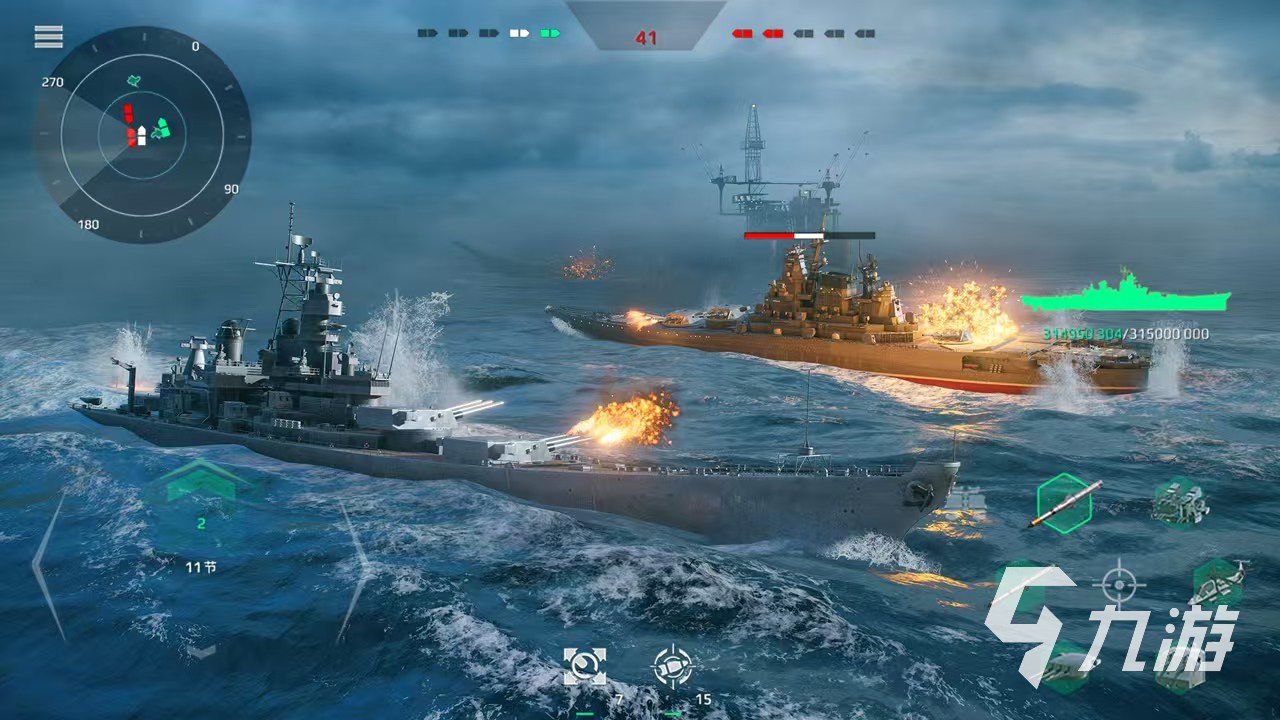 現(xiàn)代戰(zhàn)艦破曉測(cè)試版下載地址介紹 現(xiàn)代戰(zhàn)艦破曉測(cè)試下載鏈接詳解