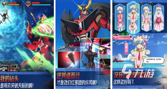 神奇宝贝游戏网络版有哪些2025有趣的神奇宝贝网游大全