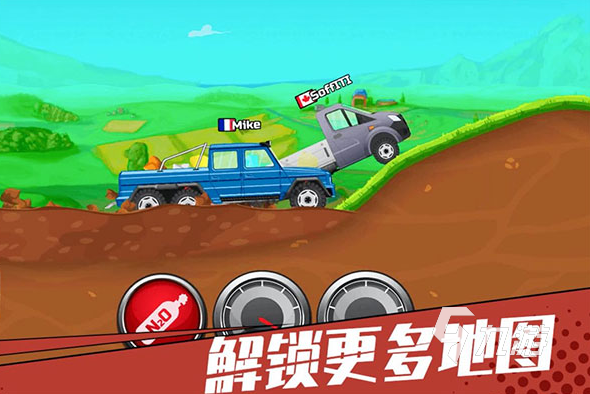 好玩的国产卡车单机游戏有没有 2025有趣的卡车游戏合集