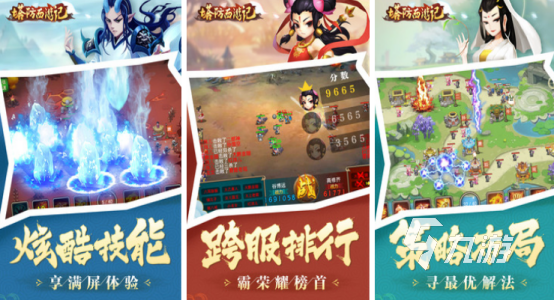 經(jīng)典2d游戲有哪些高人氣的2d手游下載大全2025