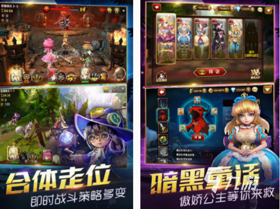 有宙斯雅典娜的卡牌游戏分享 2025经典的宙斯雅典娜卡牌游戏合集