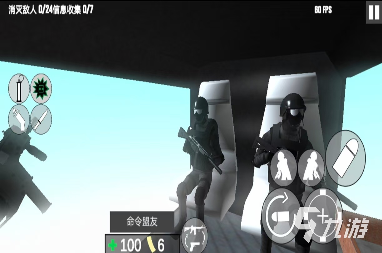 受欢迎的3d射击游戏单机有哪些 必玩的单机射击手游推荐2025