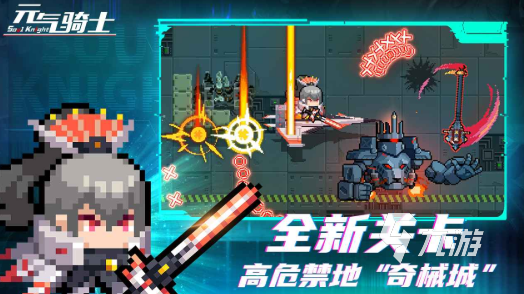 不充钱就能玩的手游有哪些 2025流行的不充钱就能玩的手游盘点