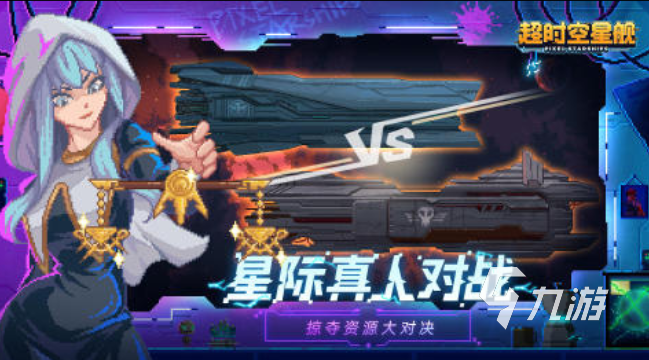 十大最硬核的射击游戏 2025好玩的射击手游盘点