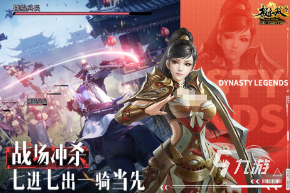 有哪些節(jié)奏快的手游 2025節(jié)奏快的游戲合集