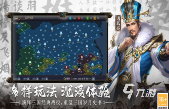 2025年最火手游排行榜流行的手游下载推荐