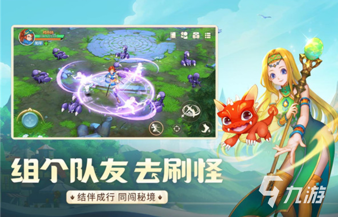 情侶間玩什么游戲比較好呢 2025必玩情侶游戲推薦榜