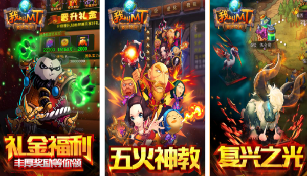 很久以前的卡牌回合制手游有哪些 2025有意思的怀旧卡牌回合制游戏大全截图