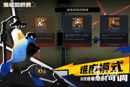 類似機(jī)器人歷險(xiǎn)記游戲有哪些 高人氣的冒險(xiǎn)游戲排行榜2025