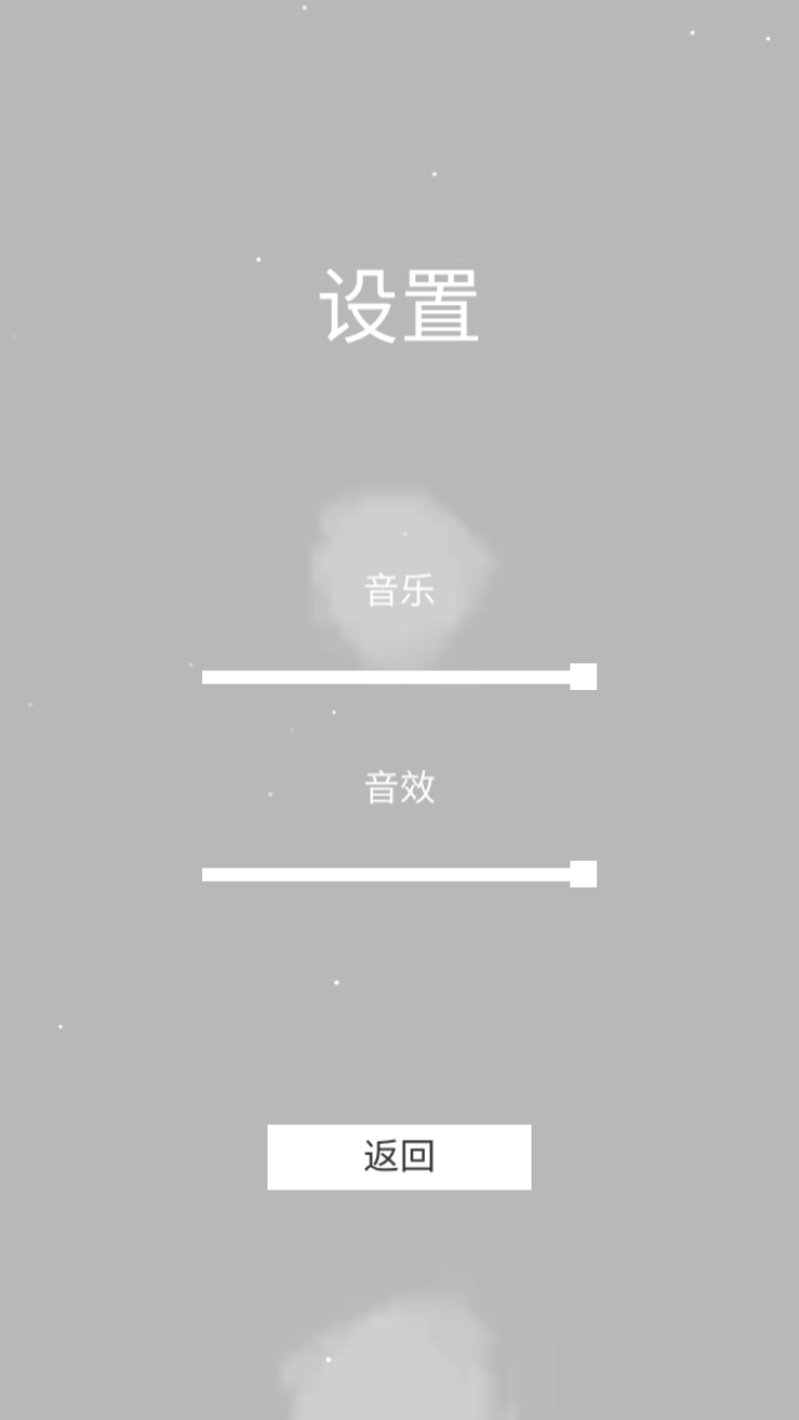 就是想过关什么时候出 公测上线时间预告