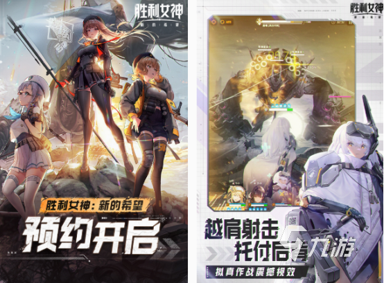 年度rpg游戲排行榜 2025必玩的rpg游戲下載大全