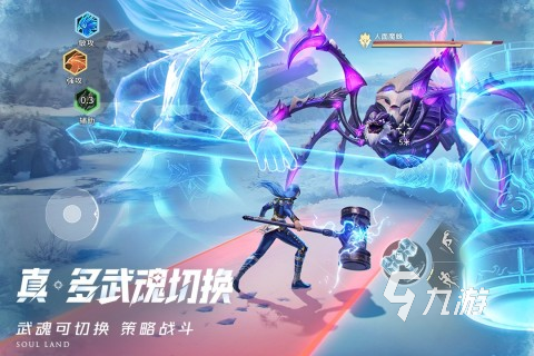 斗羅大陸獵魂世界多久上線 斗羅大陸獵魂世界上線時間介紹