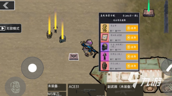 黎明杀机手游有哪些介绍2025 火爆的黎明杀机手游分享