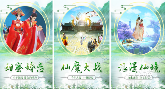 好玩国战网游推荐哪些2025受欢迎的国战网游下载合集