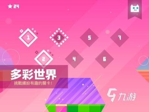 有沒有闖關(guān)自己能玩的游戲分享 2025精彩的闖關(guān)游戲合集