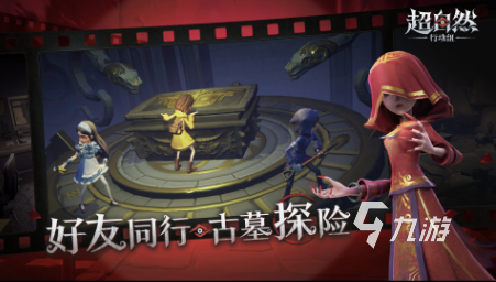 2025比较火的游戏有哪些 经典的游戏分享