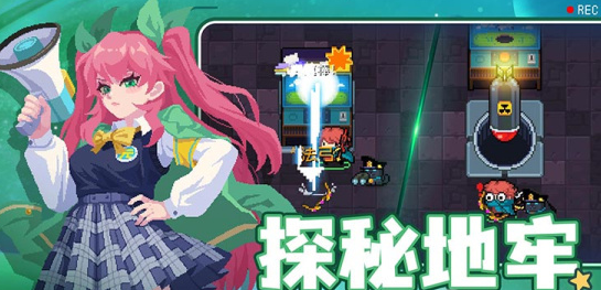 有趣的高自由度像素手机游戏有哪些 2025耐玩的像素游戏排行截图