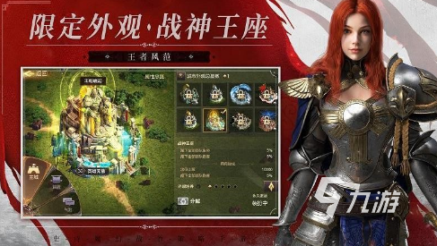 大型的魔幻策略类单机游戏大全 2025必玩的魔幻策略类单机游戏推荐