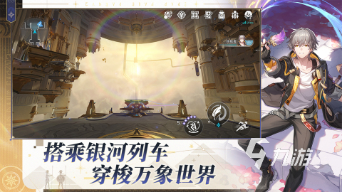 世上最好玩的手游下载推荐2025 口碑最好的手游合集