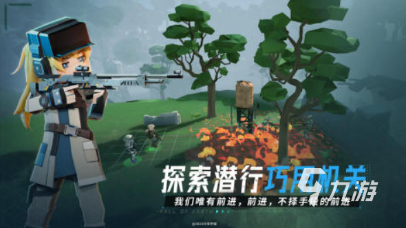 好玩的三體游戲有哪些 2025受歡迎的三體游戲合集