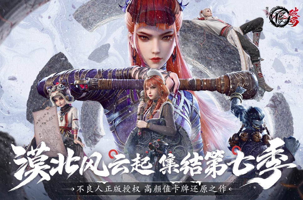 好玩的测试手机游戏排行榜 2025有趣的内测游戏盘点截图