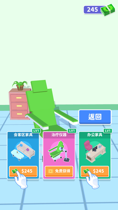 当下最新休闲游戏排行2025 可玩性高的休闲游戏汇总