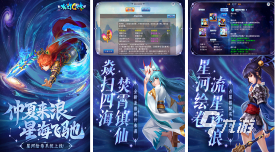 經(jīng)典2d游戲有哪些高人氣的2d手游下載大全2025