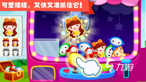 好玩的下载儿童益智游戏大全 2025有趣的儿童益智游戏分享