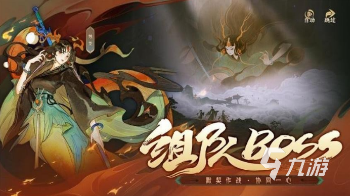 好玩的测试手机游戏排行榜 2025有趣的内测游戏盘点