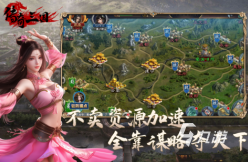 好玩的手机网游3d前五名 必玩的3D网络联机游戏大全2025