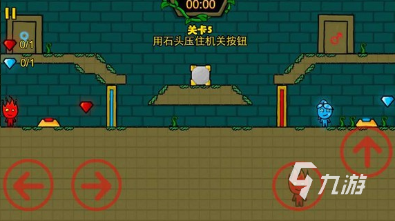 解谜游戏双人版推荐免费有哪些2025 解谜游戏双人版下载介绍