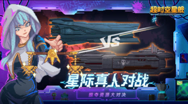 十大最硬核的射击游戏 2025好玩的射击手游盘点截图