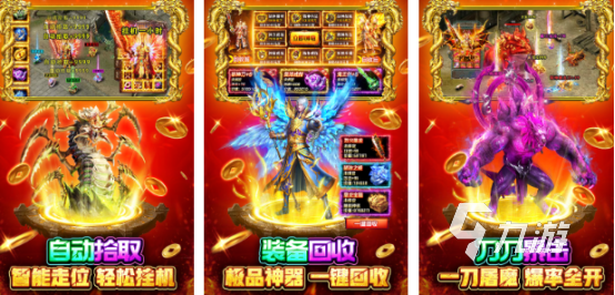 角色扮演类好玩的网游有哪些2025有趣的角色扮演手游排名