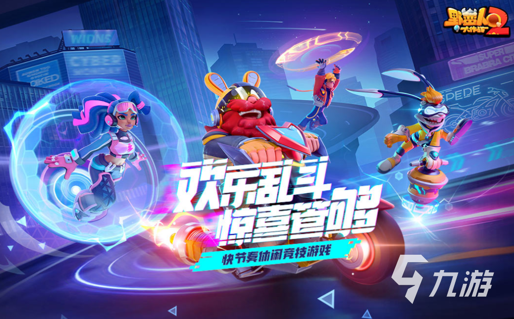 2025年最火的网络游戏叫什么 免费的网络游戏大全